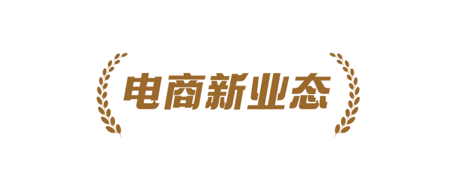 稻菽千重浪丨中国要富，农民必须富