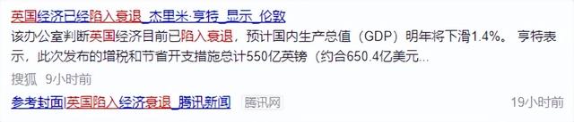 阿里巴巴亏损超200亿！马云退休后，股价一蹶不振