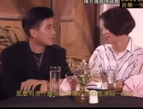 陈百强离世30年，“旧情人”何超琼的选择令人泪目
